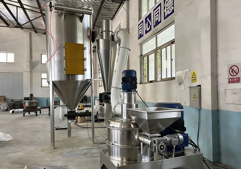 Die Kernmerkmale des Feed Ultrafine Pulverizers.