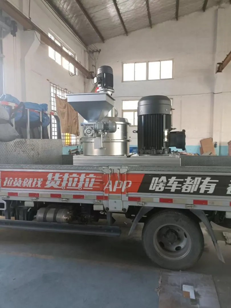 Globale Reichweite XSW-Ultrafeinpulverisierungseinheiten werden an internationale Märkte geliefert