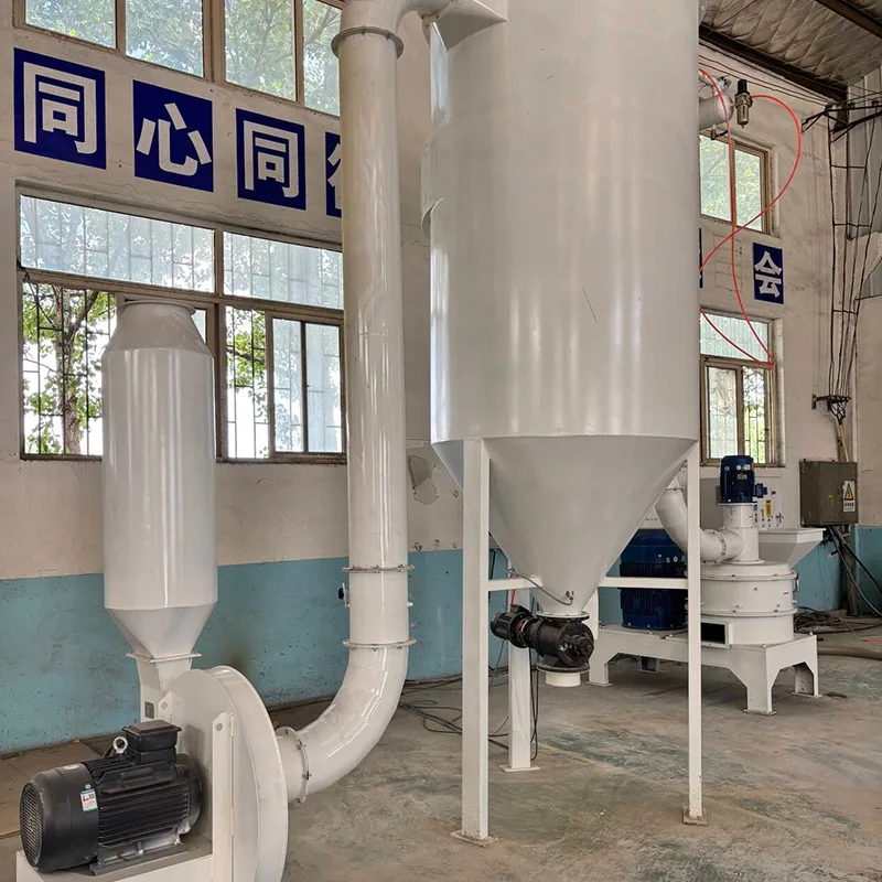 Ultrafeiner Pulverisierer für Reisschalen